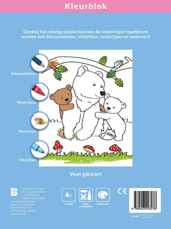 Babydieren (4+)