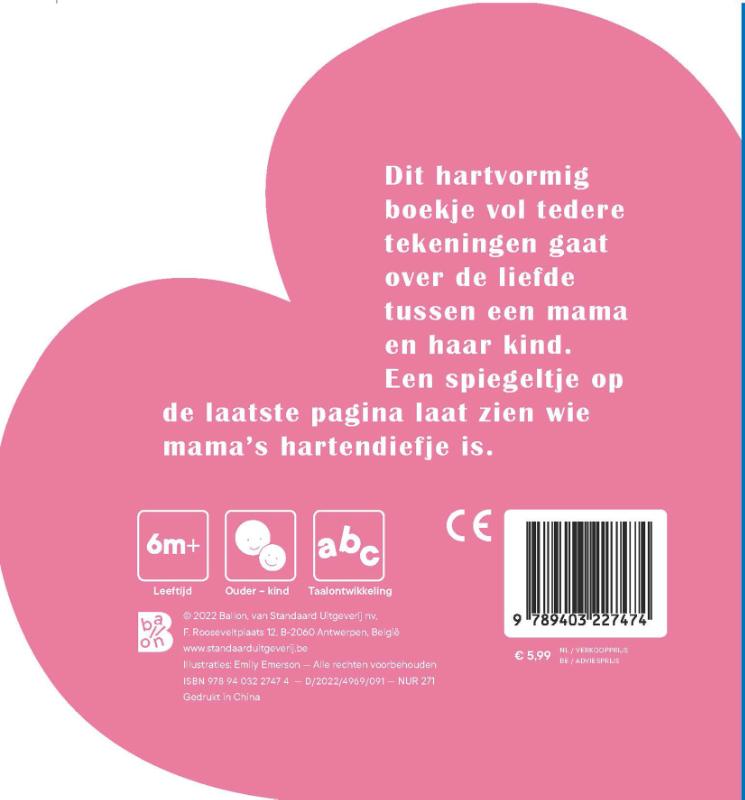 Ik hou van mama
