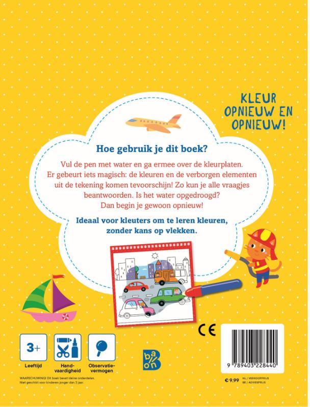 Voertuigen