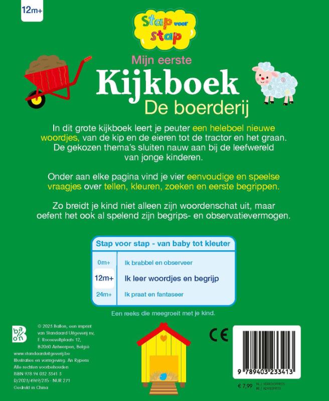 Mijn eerste kijkboek: De boerderij