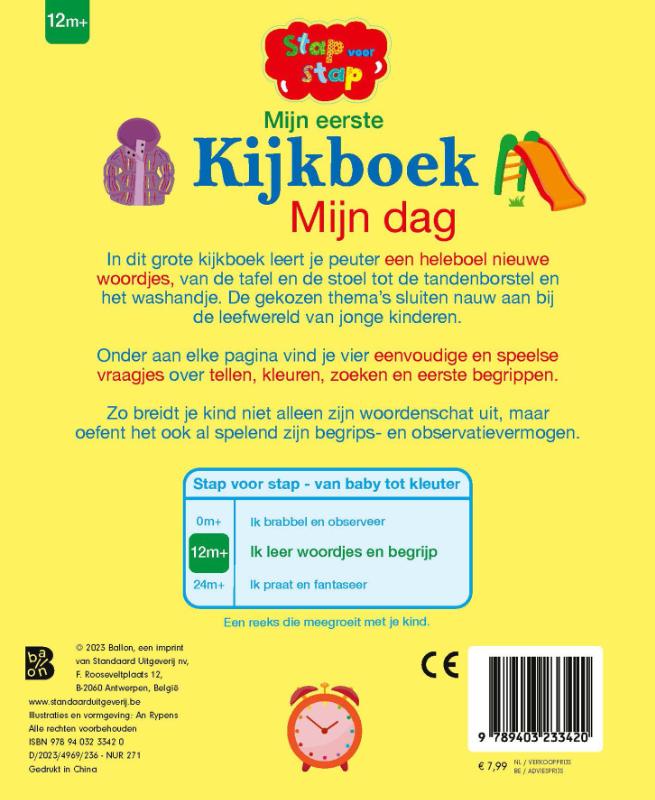 Mijn eerste kijkboek: Mijn dag