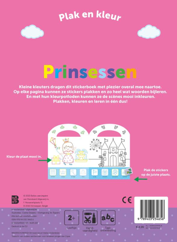 Prinsessen – 2+