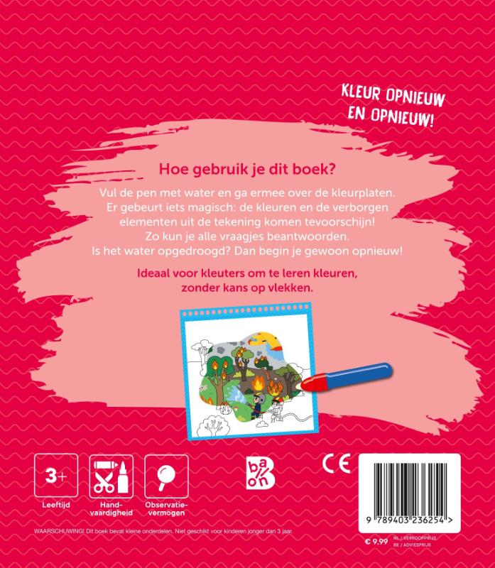 Brandweer