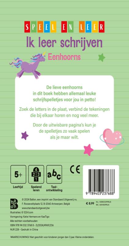 Ik leer schrijven Eenhoorns