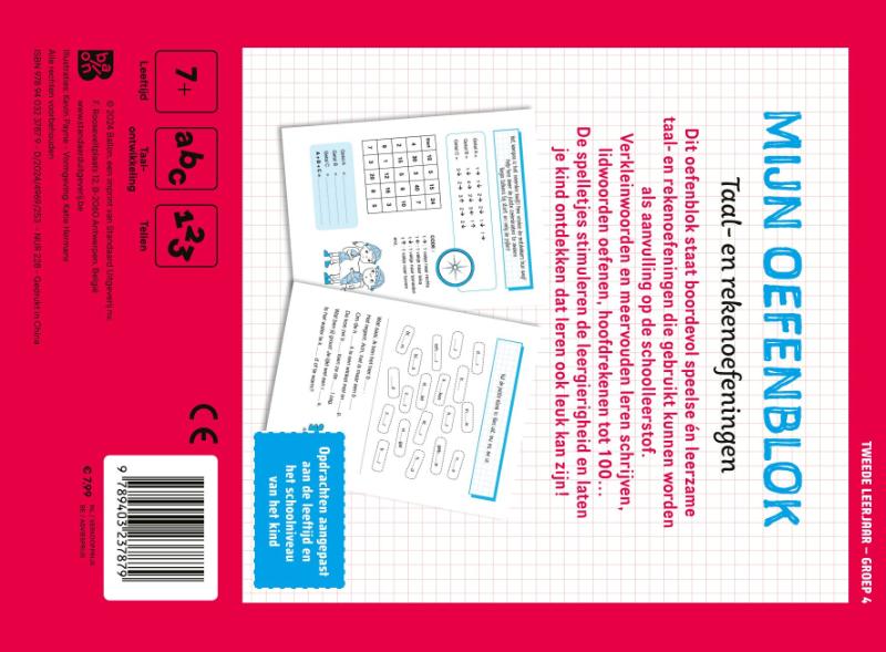 Mijn oefenblok: Taal- en rekenoefeningen