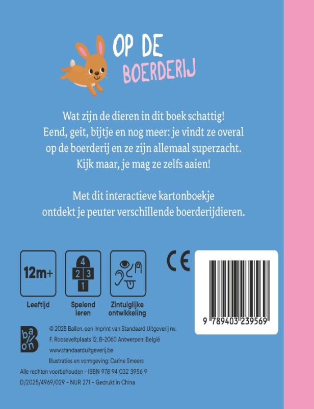 Mijn eerste voelboekje: Op de boerderij - Afbeelding 2