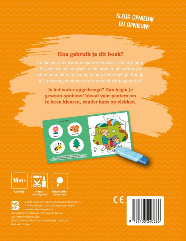 Kleuren met water voor de kleintjes: Mijn dag