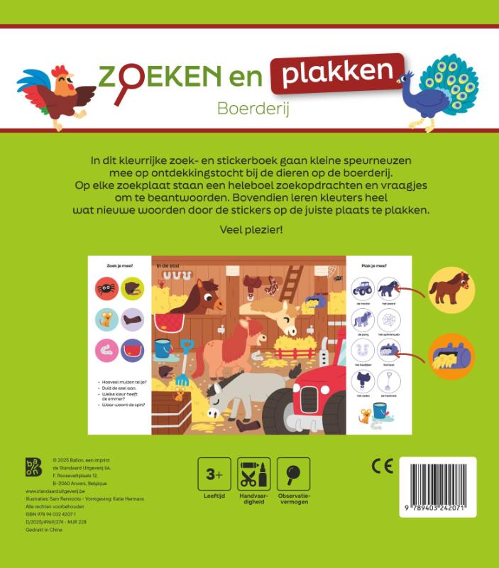 Boerderij