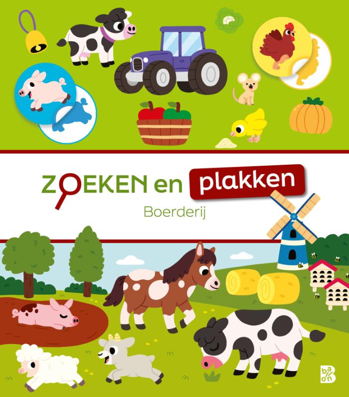Boerderij