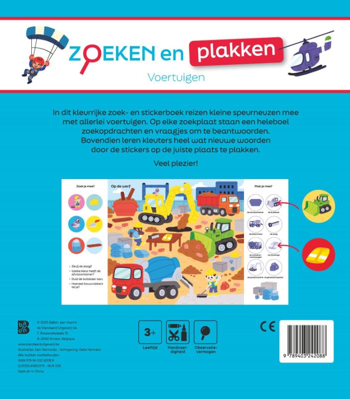 Voertuigen