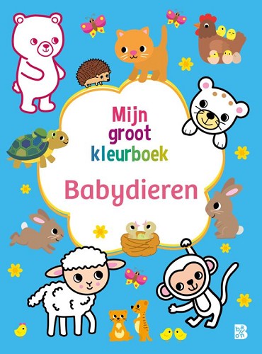 Babydieren