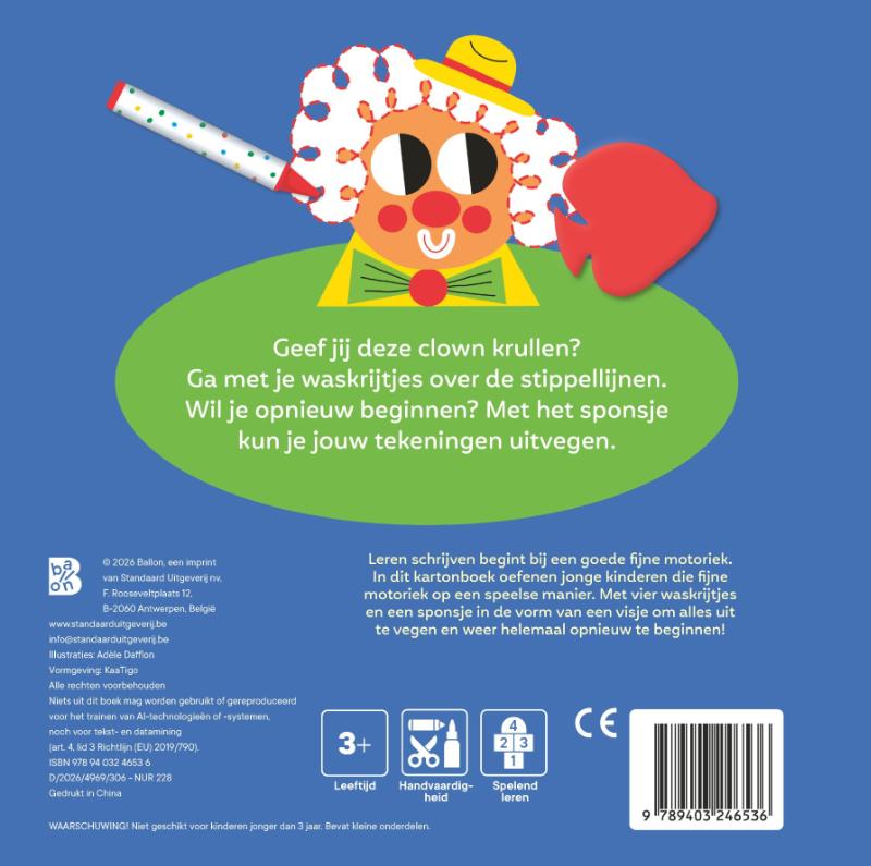Mijn uitwisboek: Ik leer schrijven