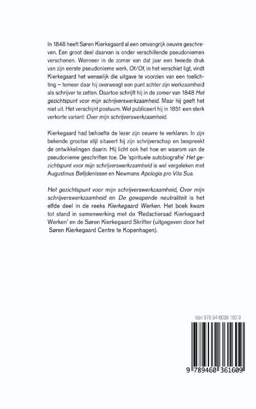 Mijn schrijverswerkzaamheid