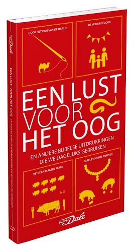Lust voor het oog