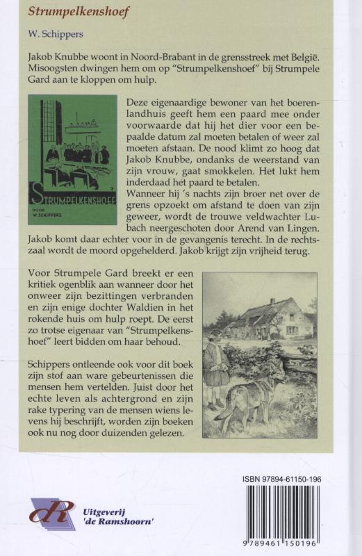 Strumpelkenshoef