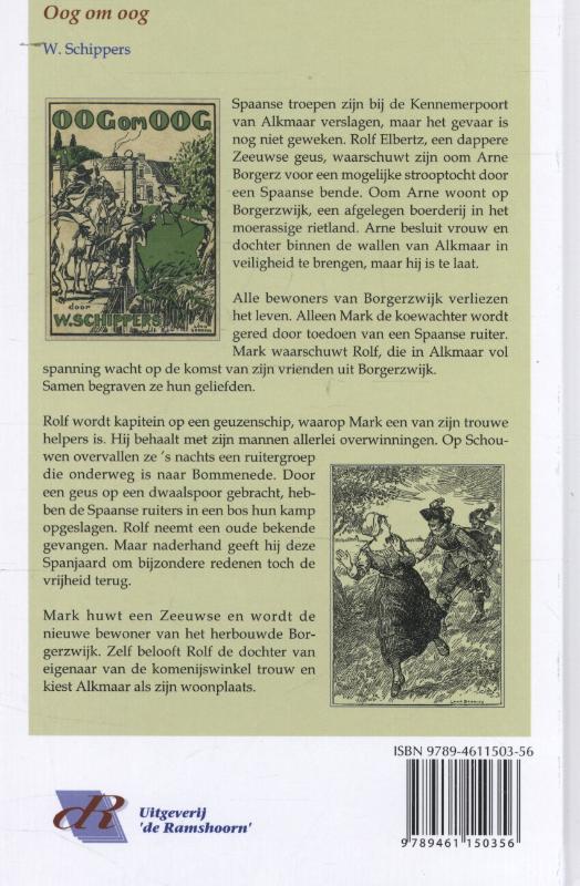 Oog om oog