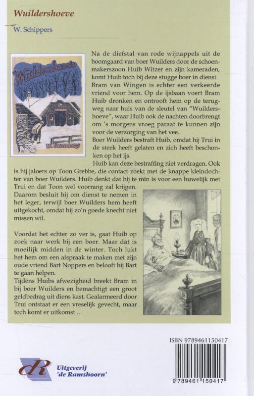 Wuildershoeve