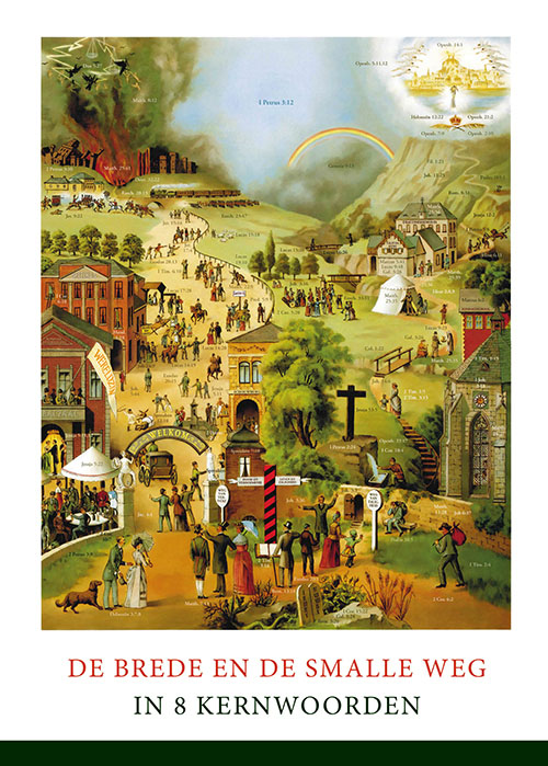 Miniposter ‘De brede en de smalle weg’ (A4)
