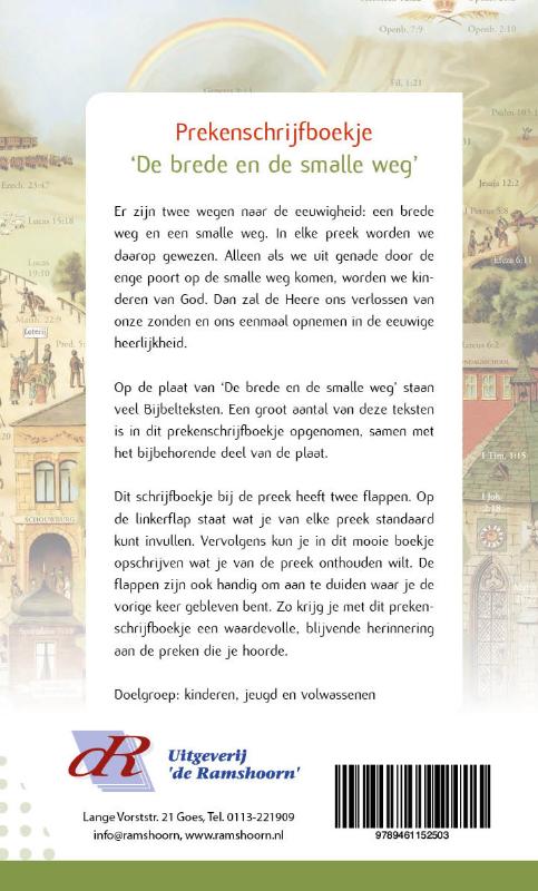 Prekenschrijfboekje