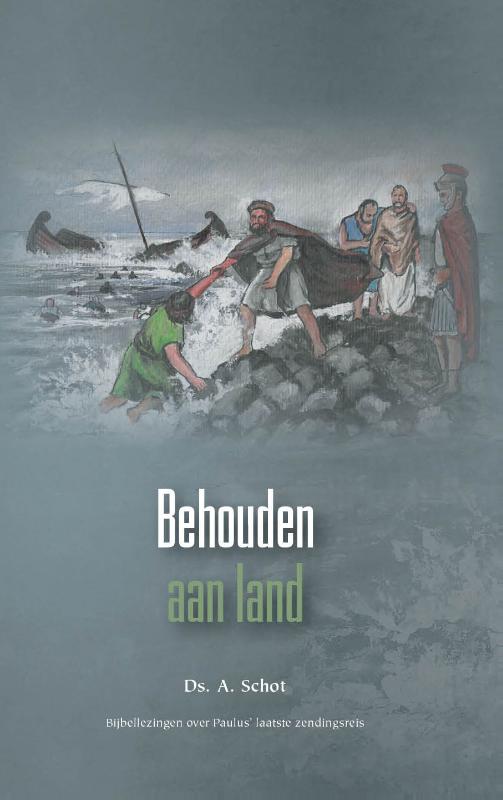 Behouden aan land