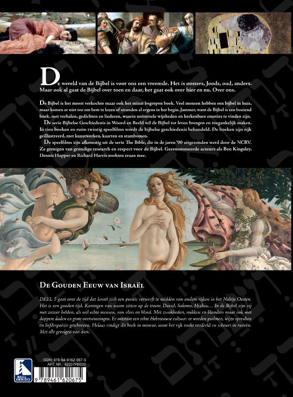 Bijbelse geschiedenis in woord en beeld – 5 De gouden eeuw van Israel
