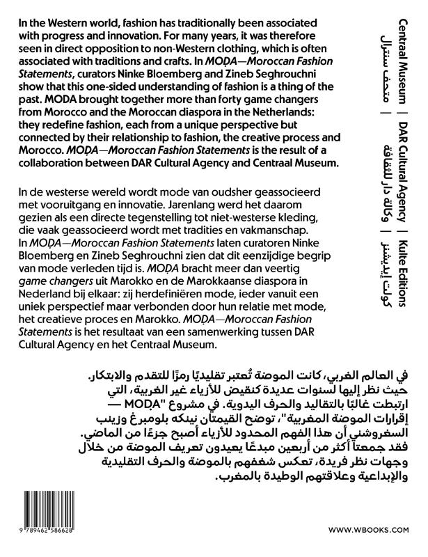 MODA. Moroccan Fashion Statements - Afbeelding 2