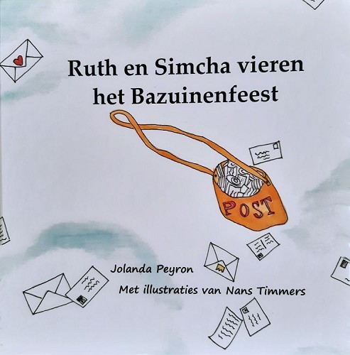 ​Ruth en Simcha vieren het Bazuinenfeest