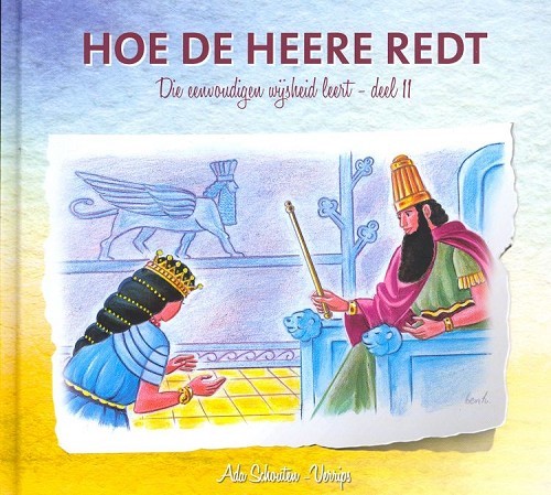 Hoe de Heere redt