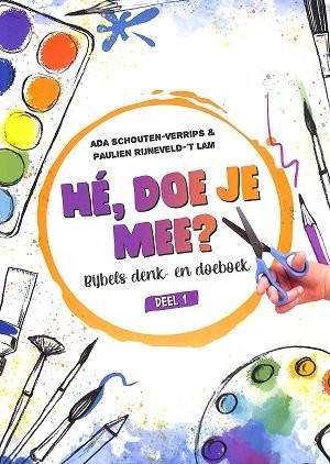 Hé, Doe je mee