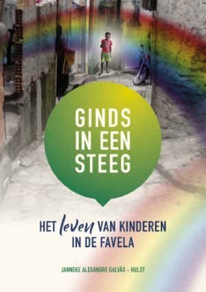 Ginds in een Steeg