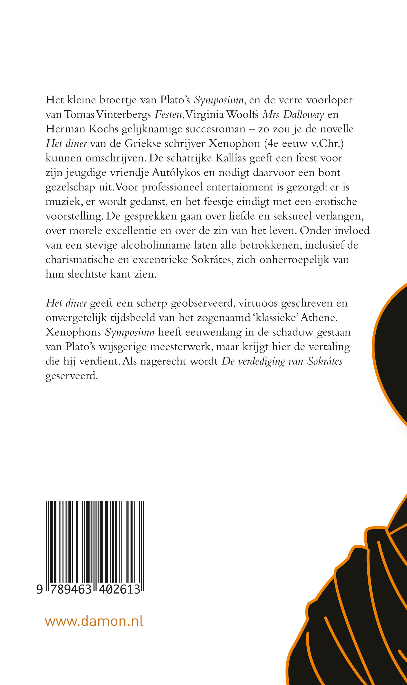 Xenophon, Het diner