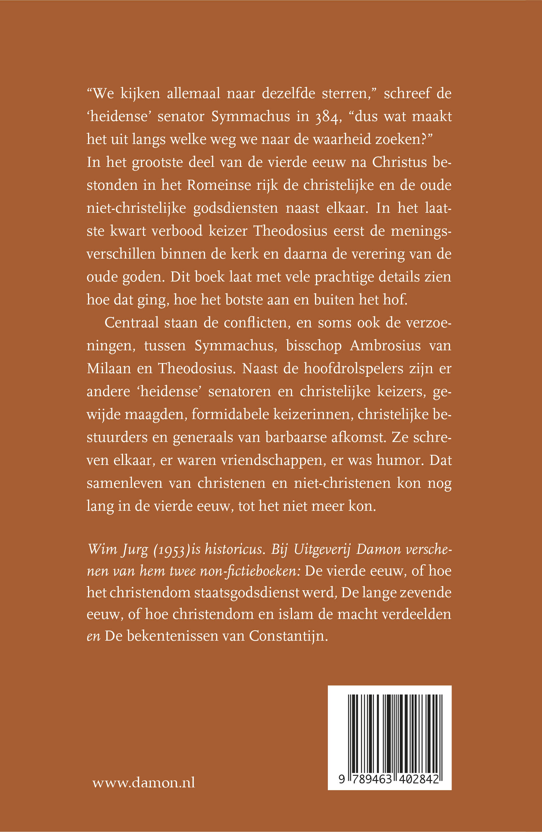 Onder dezelfde sterren