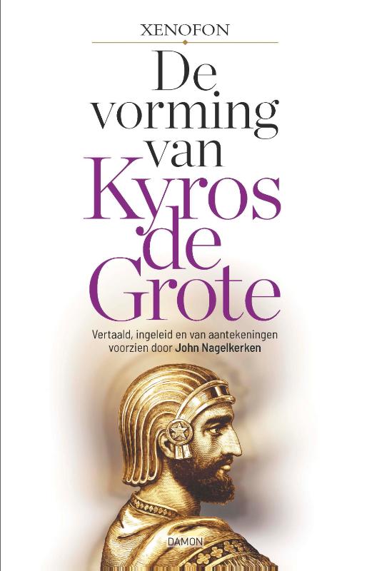 De vorming van Kyros de Grote