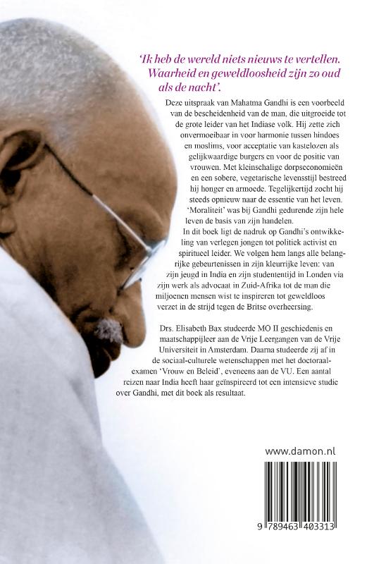 Gandhi