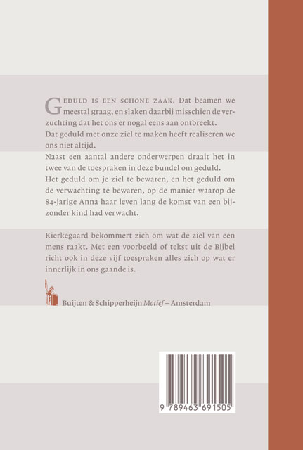Geduld doet leven