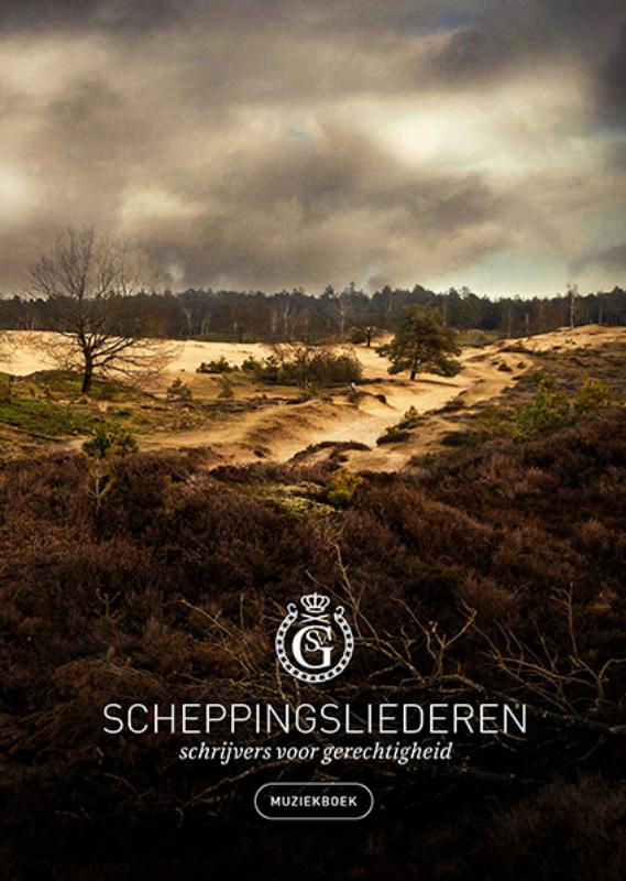 Muziekboek