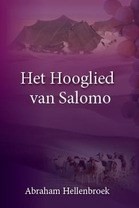 Het Hooglied van Salomo