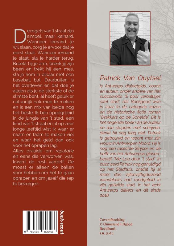 Wij waren zware jongens