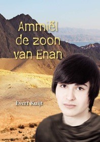 Amiel