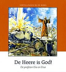 De Heere is God!