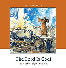 The Lord is God!