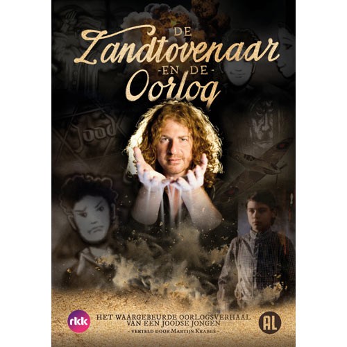 De zandtovenaar en de oorlog