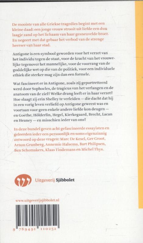 De schoonheid van het nee