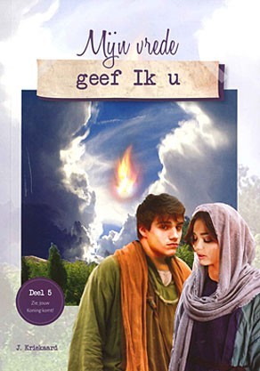 Mijn vrede geef ik u