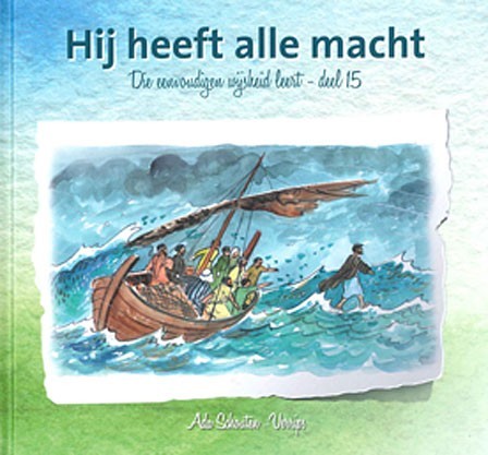 Hij heeft alle macht