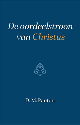 De oordeelstroon van Christus - Afbeelding 2
