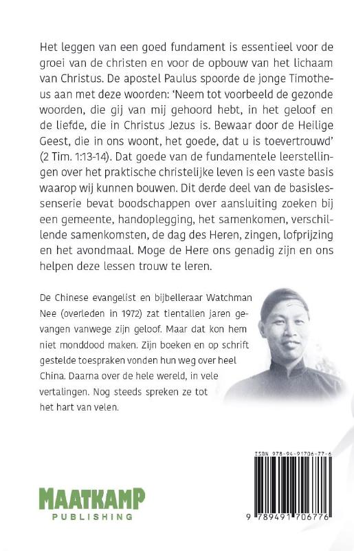 Onze samenkomsten - Afbeelding 2