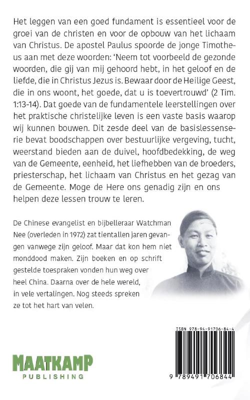 Heb elkander lief