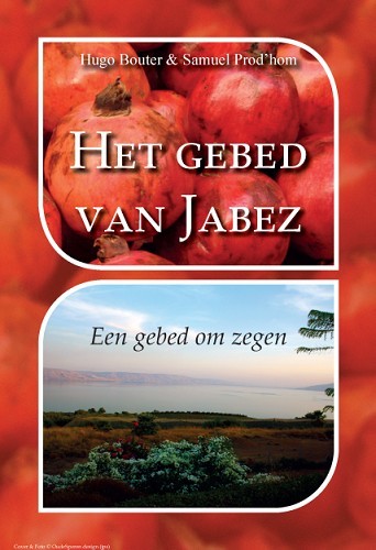 Het gebed van Jabes