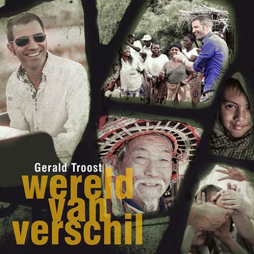Wereld van verschil EP
